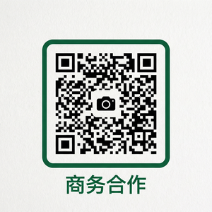 福利姬商务合作二维码