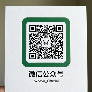 福利姬微信公众号二维码